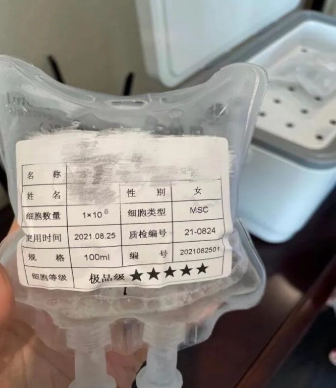 QQ截图20260106135831_副本.jpg QQ截图20260106135831_副本.jpg