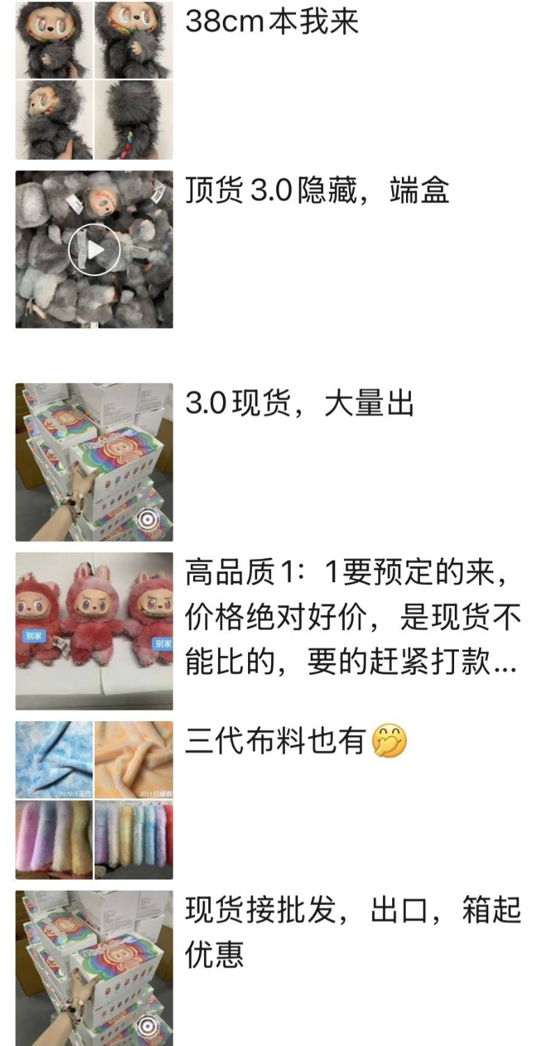 QQ截图20250530163552.png