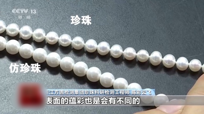 QQ20250623-151005_副本.jpg