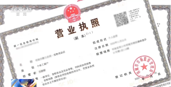 QQ20260723-164250.png QQ20260723-164250.png