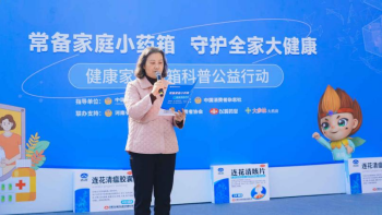 QQ20251120-143659.png