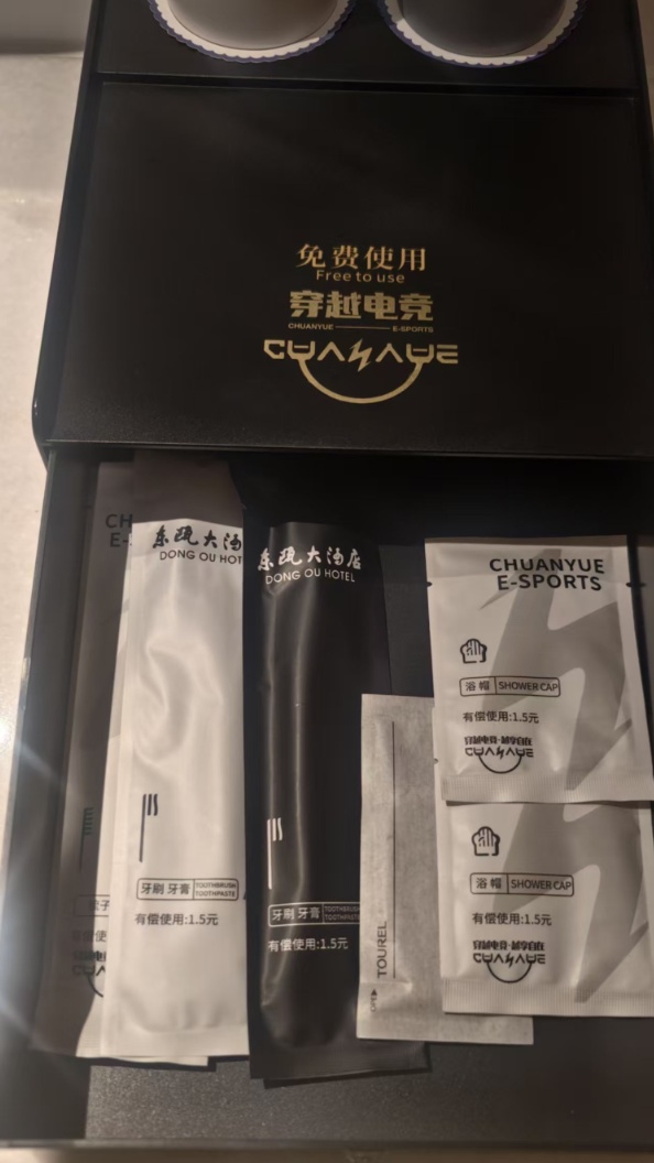 QQ截图20260225153218_副本.jpg QQ截图20260225153218_副本.jpg