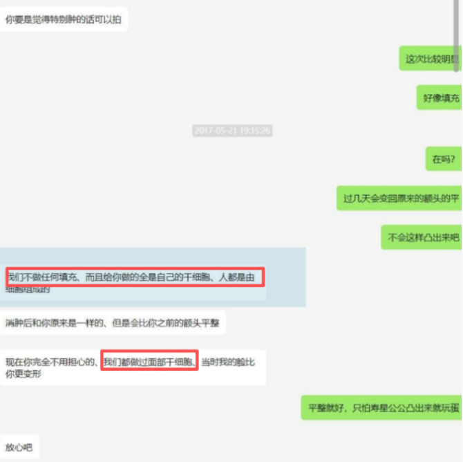 QQ20260106-135810.png QQ20260106-135810.png