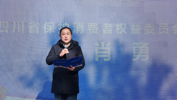 QQ20251120-144459.png