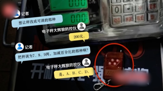 QQ20260708-104613_副本.jpg QQ20260708-104613_副本.jpg