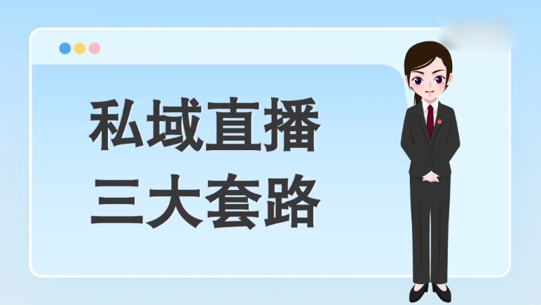 QQ20250718-153248_副本.jpg