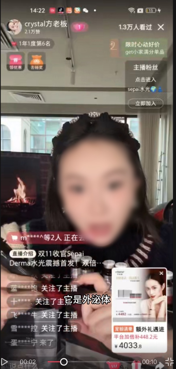 QQ截图20260508151544_副本.jpg QQ截图20260508151544_副本.jpg