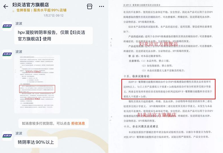 QQ20260209-110702.png QQ20260209-110702.png