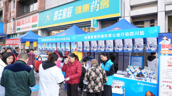 QQ20251120-144629.png
