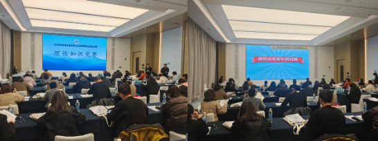 QQ20251208-141455.png