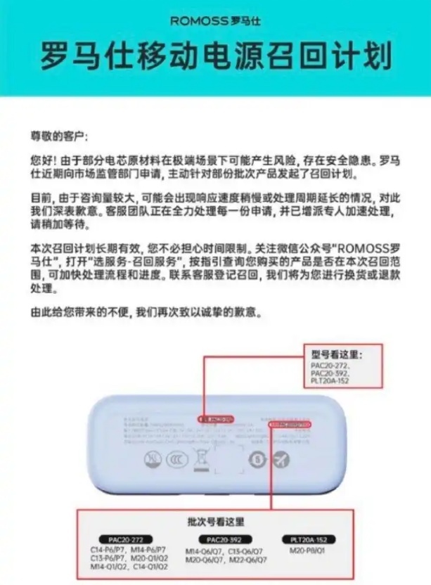QQ截图20250627161617_副本.jpg QQ截图20250627161617_副本.jpg