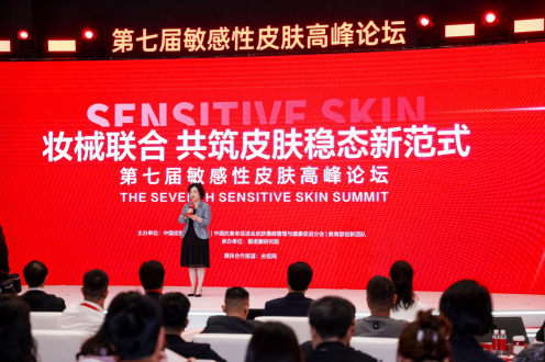 QQ20260507-141742.png