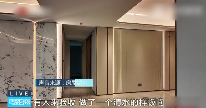 QQ20260821-113951_副本.jpg QQ20260821-113951_副本.jpg
