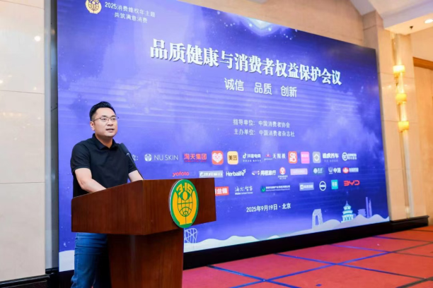QQ20250922-101846.png