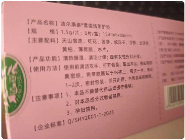 QQ20260211-151609.png QQ20260211-151609.png