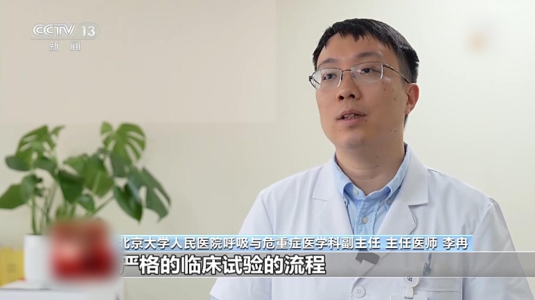QQ20260616-161326_副本.jpg QQ20260616-161326_副本.jpg
