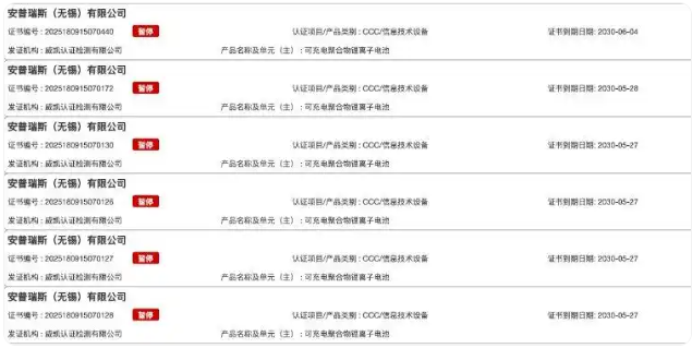 QQ20250627-161645.png QQ20250627-161645.png
