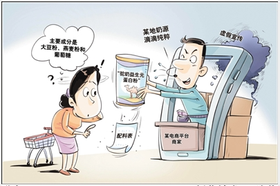 QQ20260514-114214.png