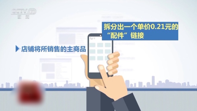 QQ20250623-151031_副本.jpg