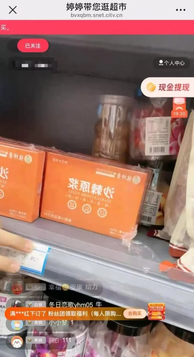 QQ截图20250901144420_副本.jpg QQ截图20250901144420_副本.jpg