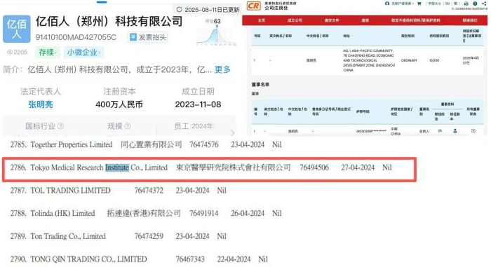 QQ20250923-113214.png QQ20250923-113214.png