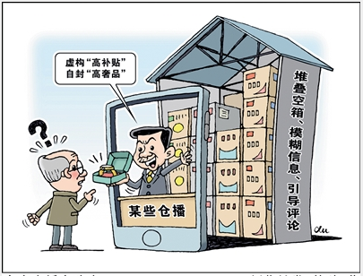 QQ20260604-150938.png QQ20260604-150938.png