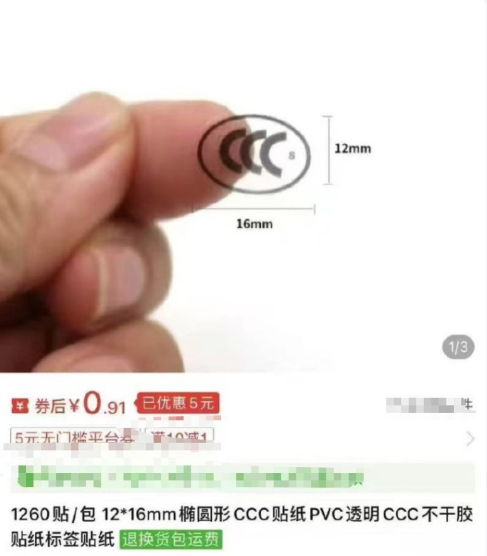 QQ20250630-131759_副本.jpg QQ20250630-131759_副本.jpg