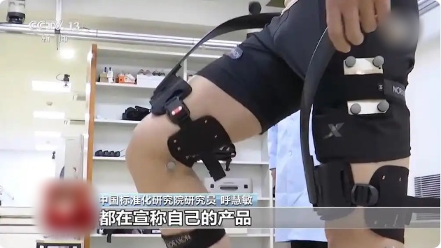 QQ20260706-101034_副本.jpg