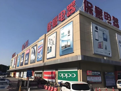 QQ20260618-113321.png