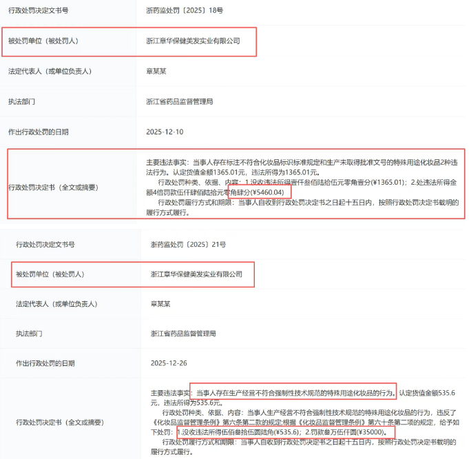 QQ20260713-090957.png QQ20260713-090957.png