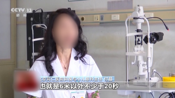 QQ20250901-155826_副本.jpg QQ20250901-155826_副本.jpg