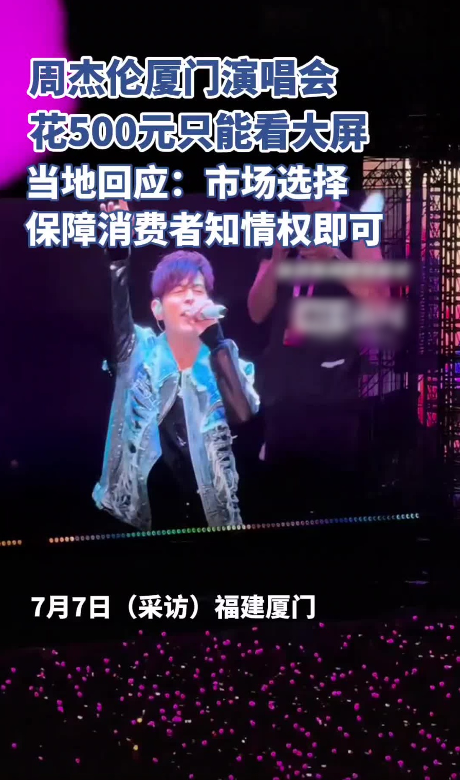 QQ截图20250708154058_副本.jpg