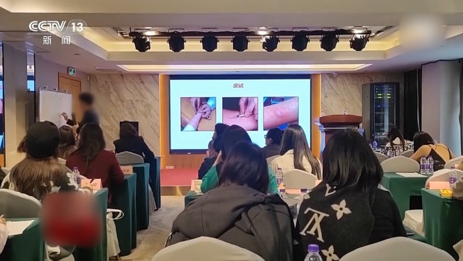 QQ20250702-110358_副本.jpg