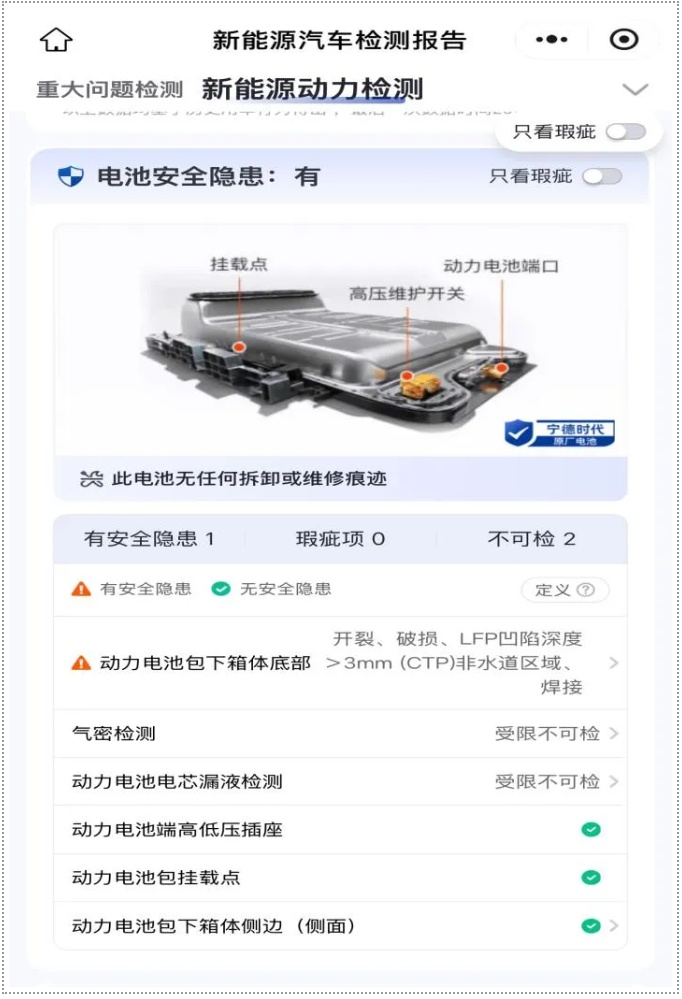 QQ截图20260720112934_副本.jpg