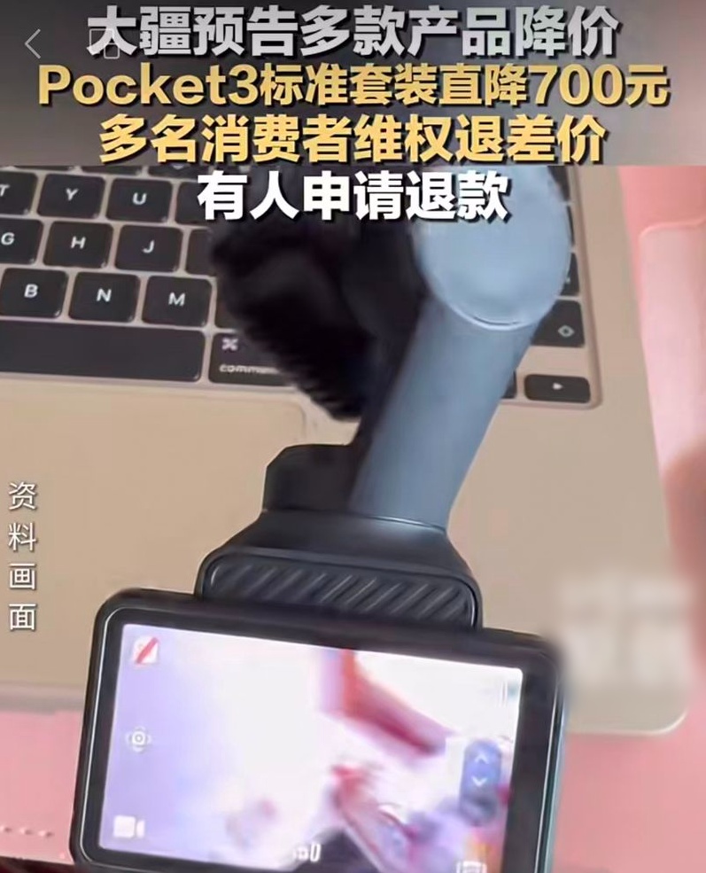 QQ截图20251014150616_副本.jpg QQ截图20251014150616_副本.jpg