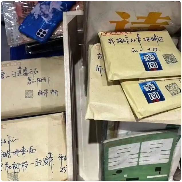 QQ20260128-105405.png QQ20260128-105405.png