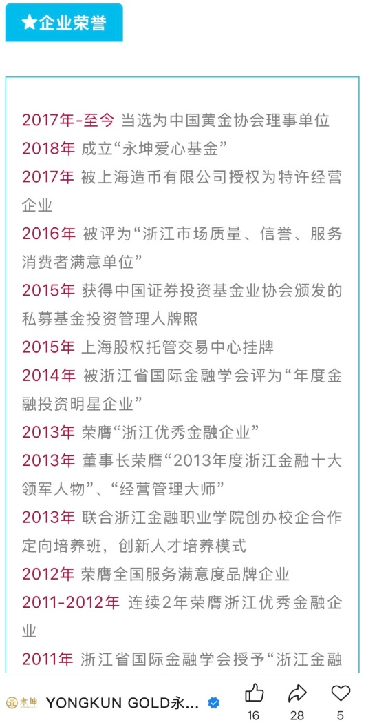 QQ截图20250605150546_副本.jpg QQ截图20250605150546_副本.jpg