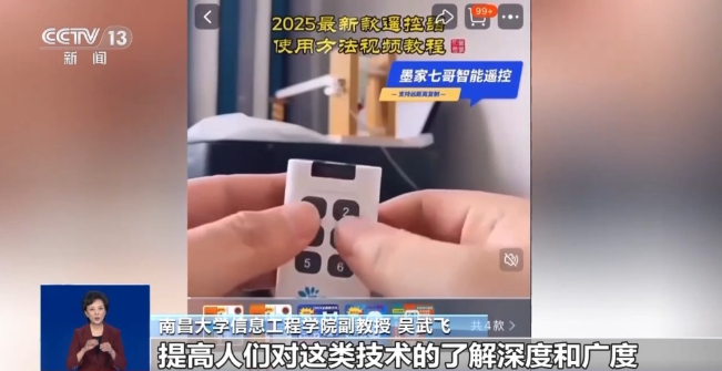 QQ20250722-110253.png QQ20250722-110253.png