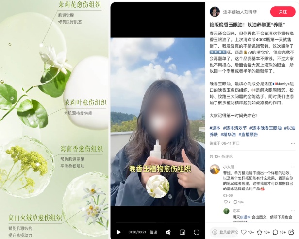 QQ20250627-151924_副本.jpg QQ20250627-151924_副本.jpg