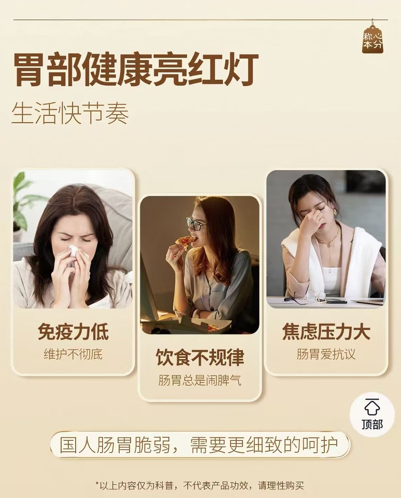 QQ截图20260410085707_副本.jpg QQ截图20260410085707_副本.jpg