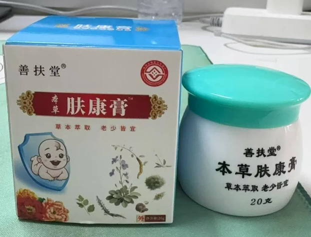 QQ20250901-144705.png QQ20250901-144705.png