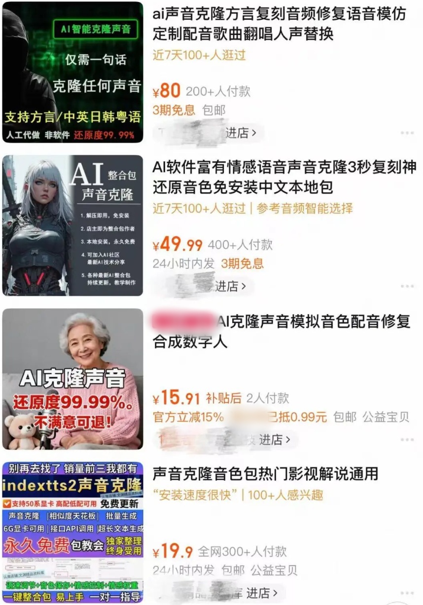 QQ截图20260611114551_副本.jpg