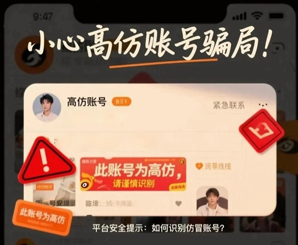 QQ20250716-151659.png