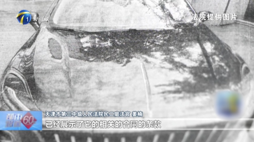 QQ20260709-143345_副本.jpg QQ20260709-143345_副本.jpg