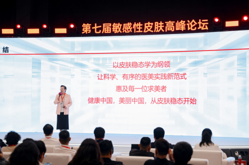QQ20260507-141755.png