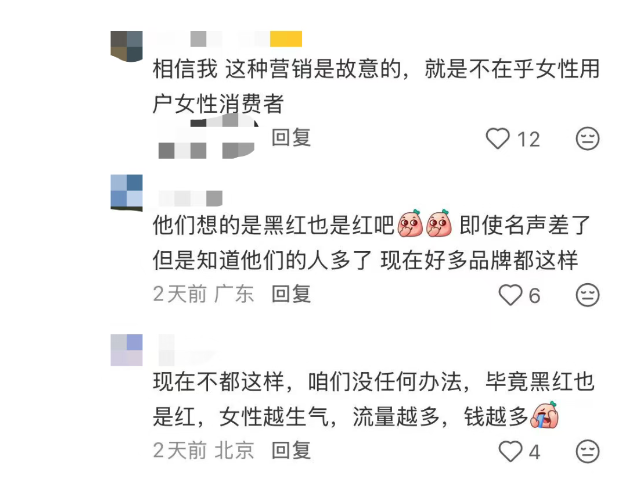 QQ20260629-095733.png