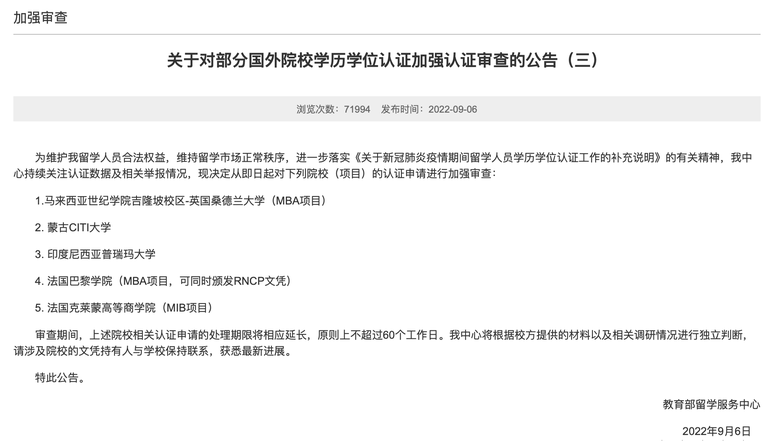 QQ20250724-150059.png