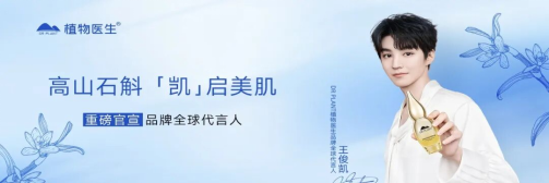 QQ20260903-094212.png