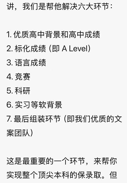QQ20260716-101624.png QQ20260716-101624.png