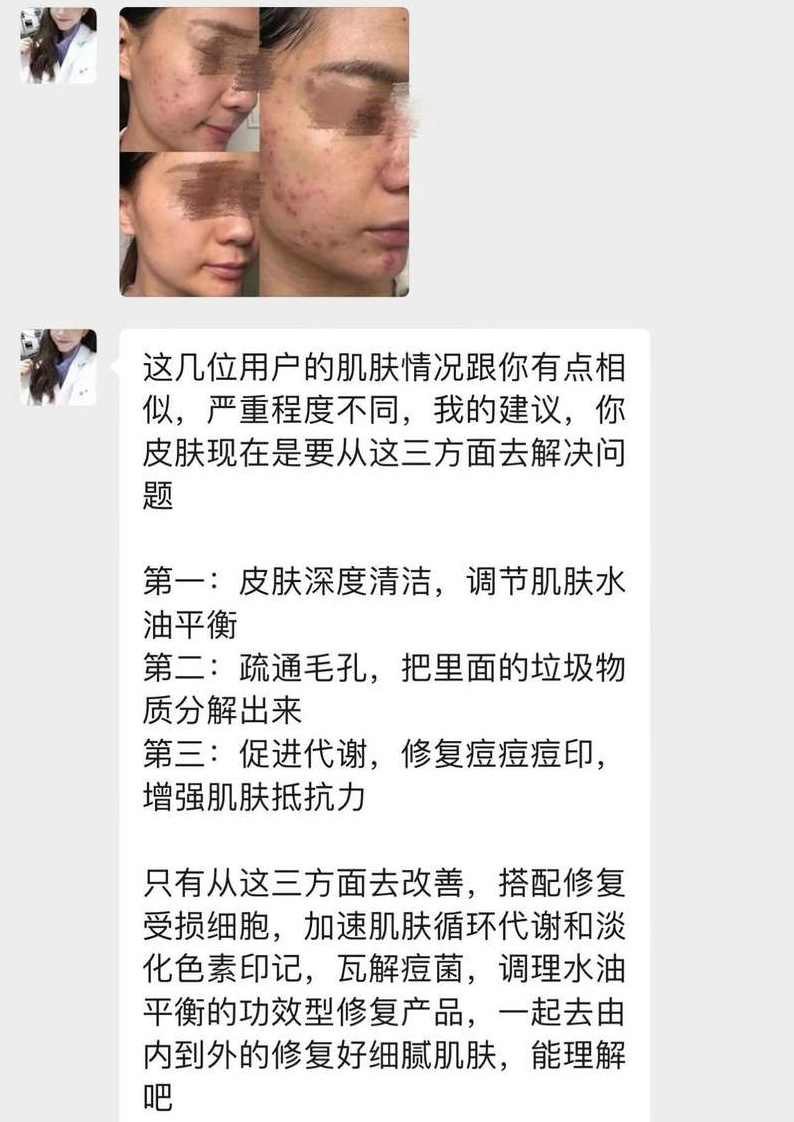 QQ截图20250627145645_副本.jpg QQ截图20250627145645_副本.jpg